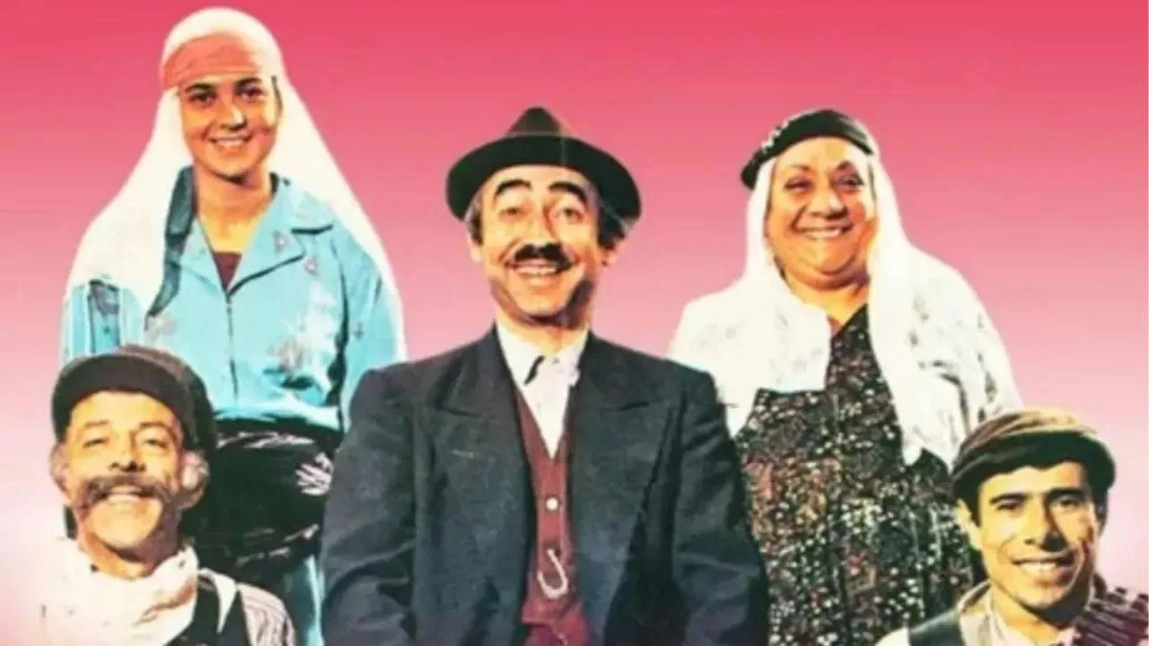 Erkek Güzeli Sefil Bilo filminin konusu ve oyuncuları kim?