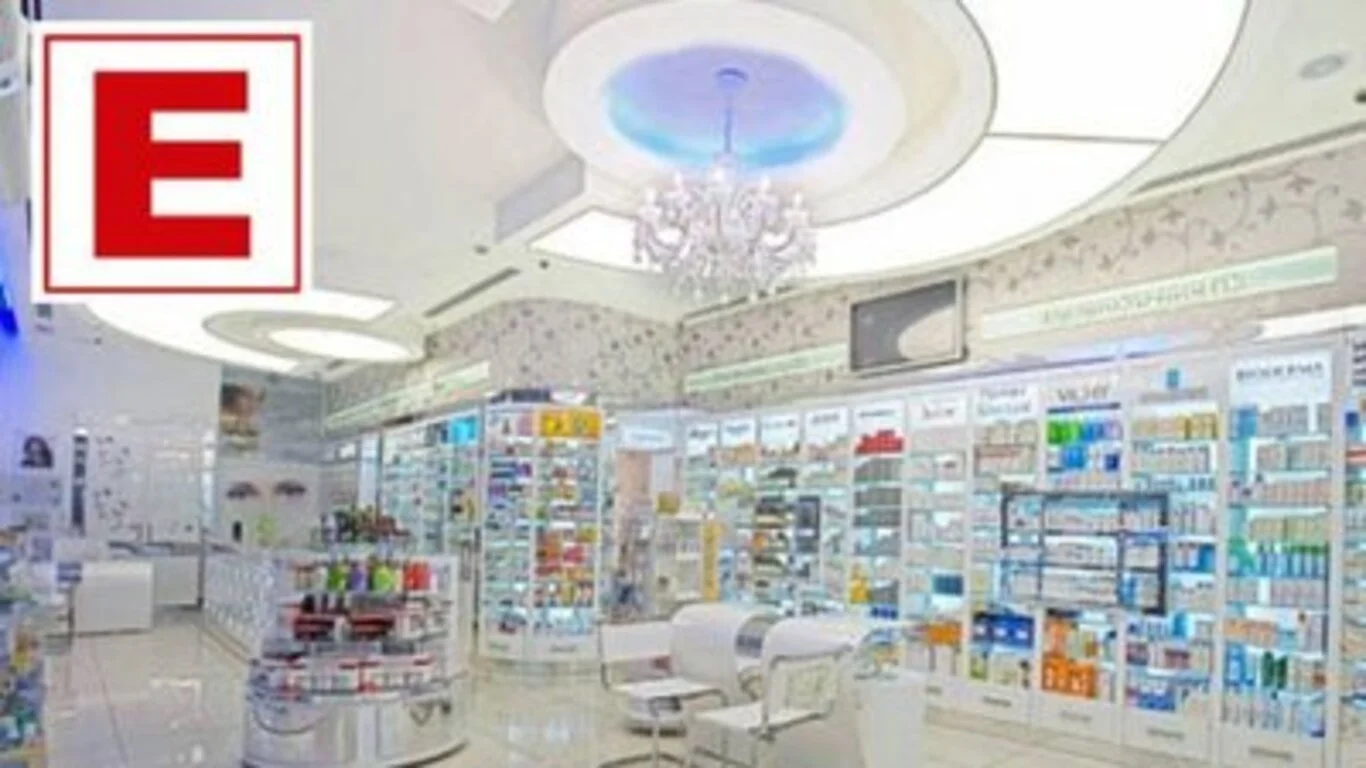 23 Nisan eczaneler açık mı, kapalı mı olacak? 23 Nisan Perşembe günü eczaneler tatil mi?