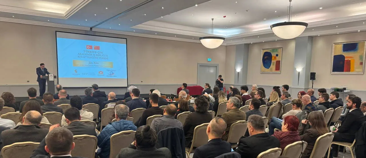 Türkiye-Çin Akademik İşbirliği Töreni İstanbul’da yapıldı