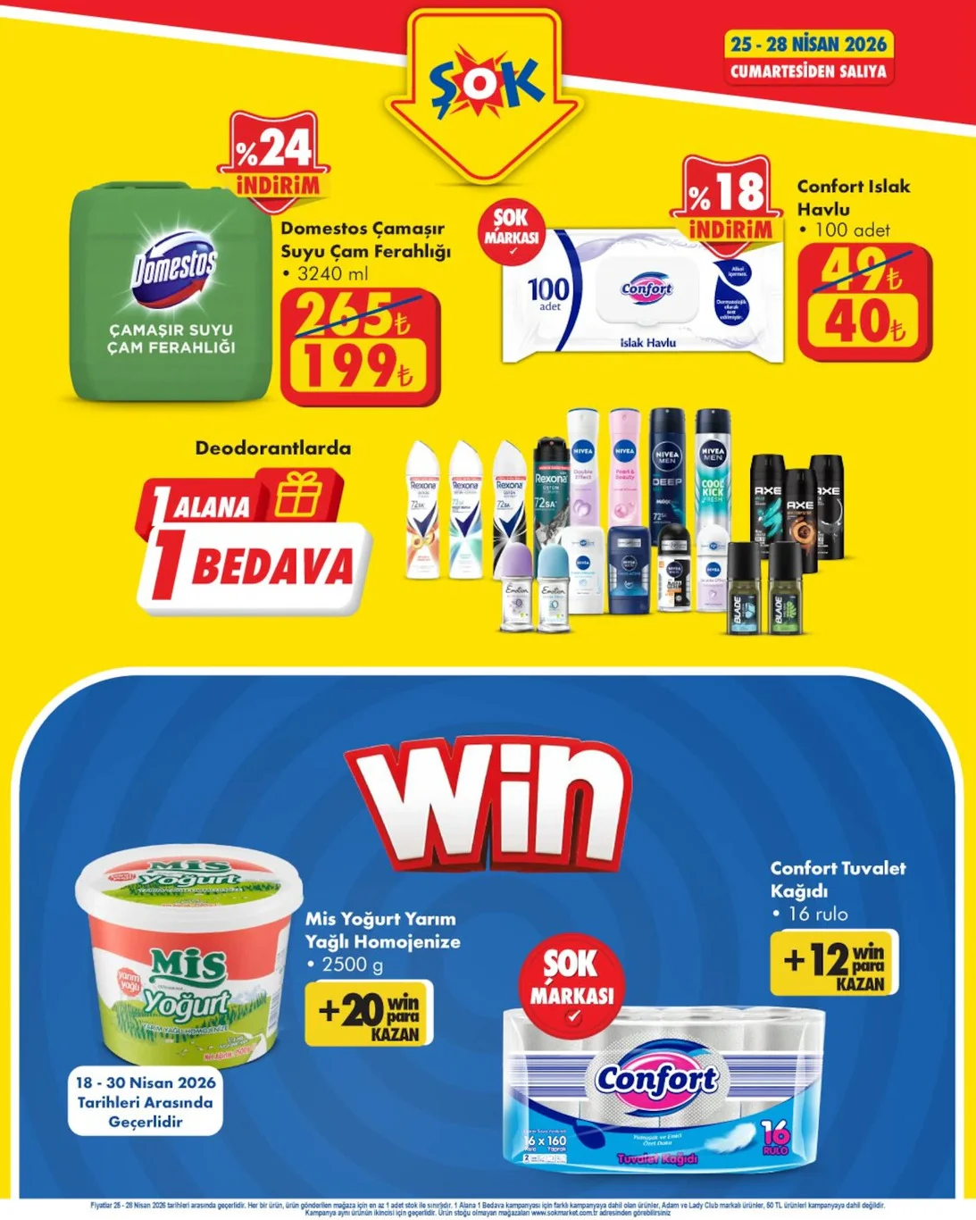 ŞOK 25 Nisan aktüel kataloğu