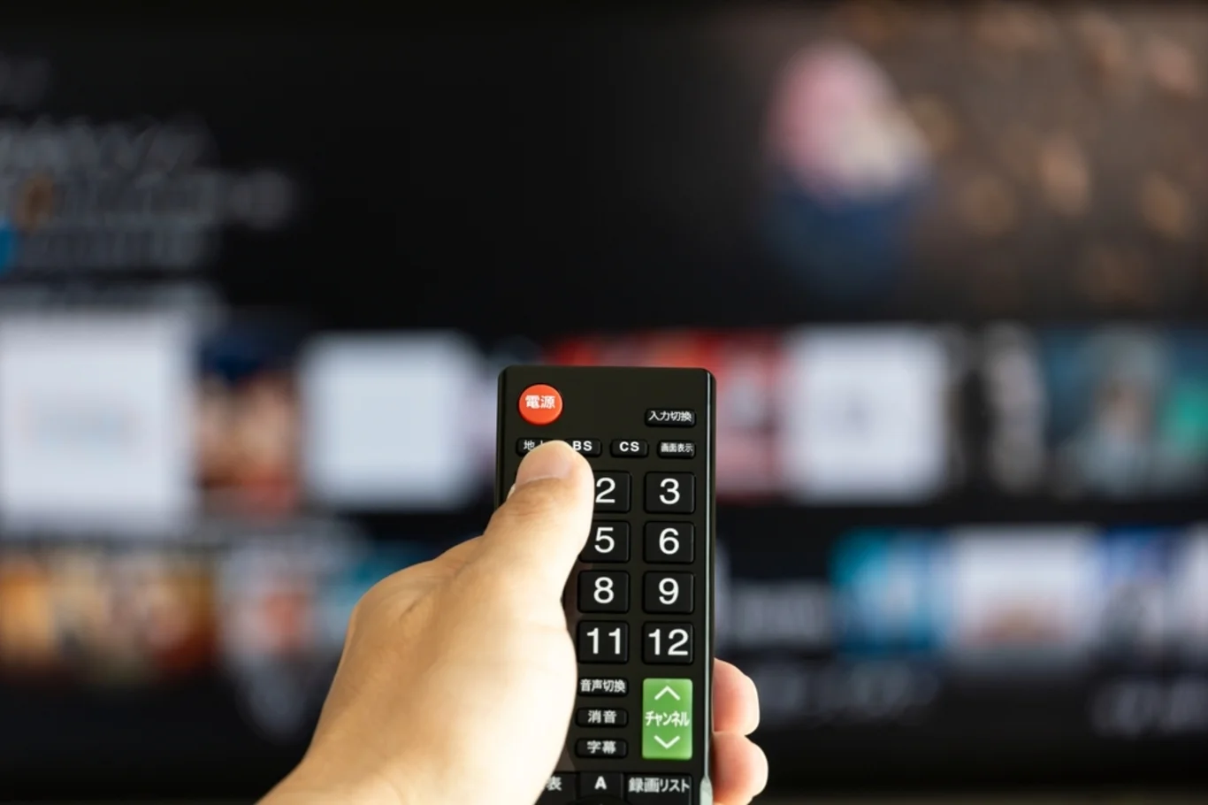 Bugün televizyonda ne var?