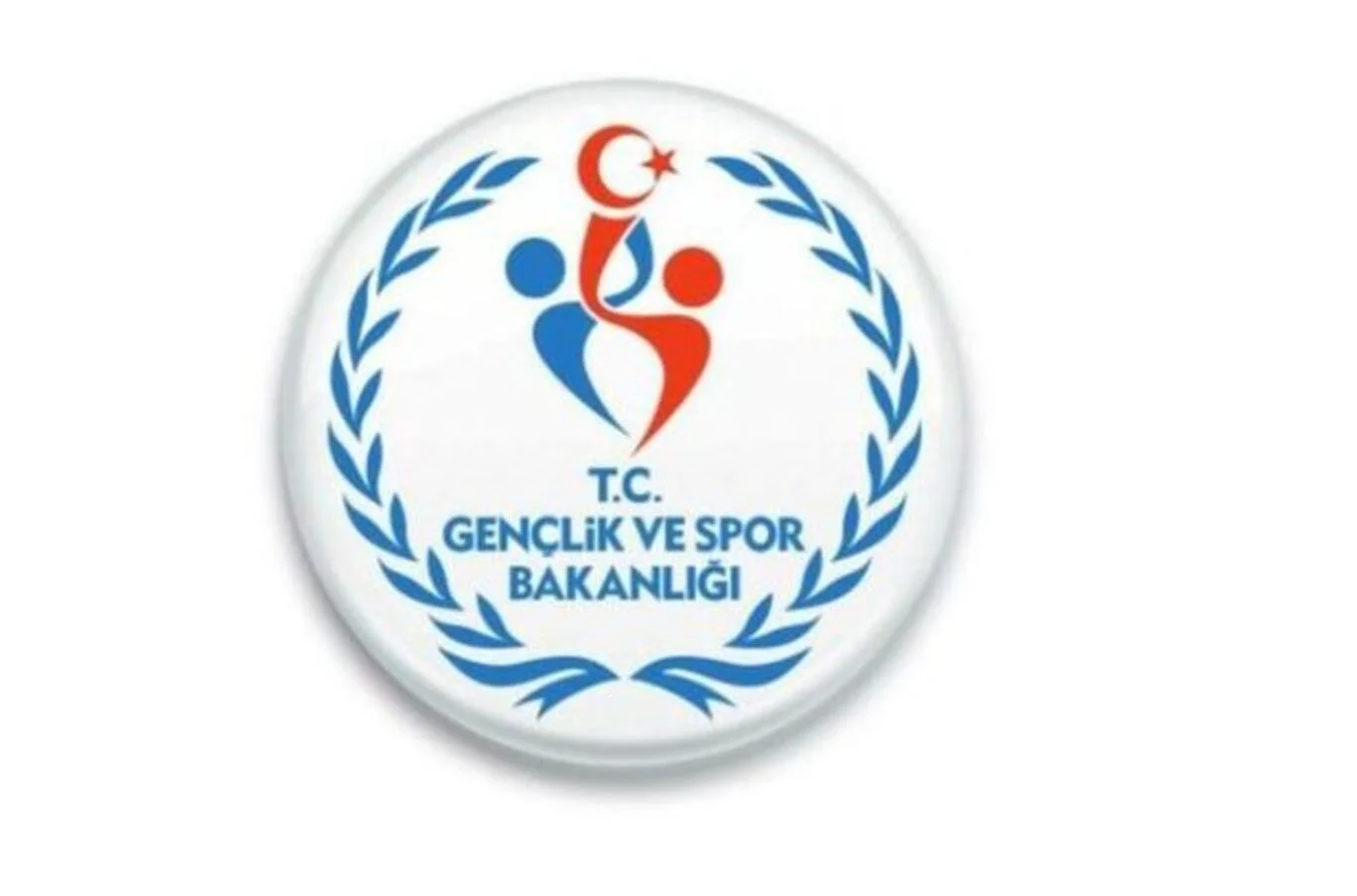 Gençlik ve Spor Bakanlığı personel alımı ne zaman?