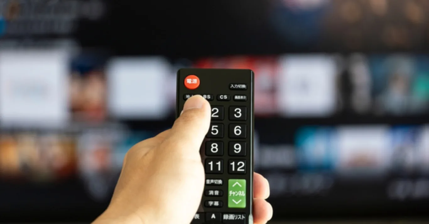 Televizyon Reyting sonuçları açıklandı!