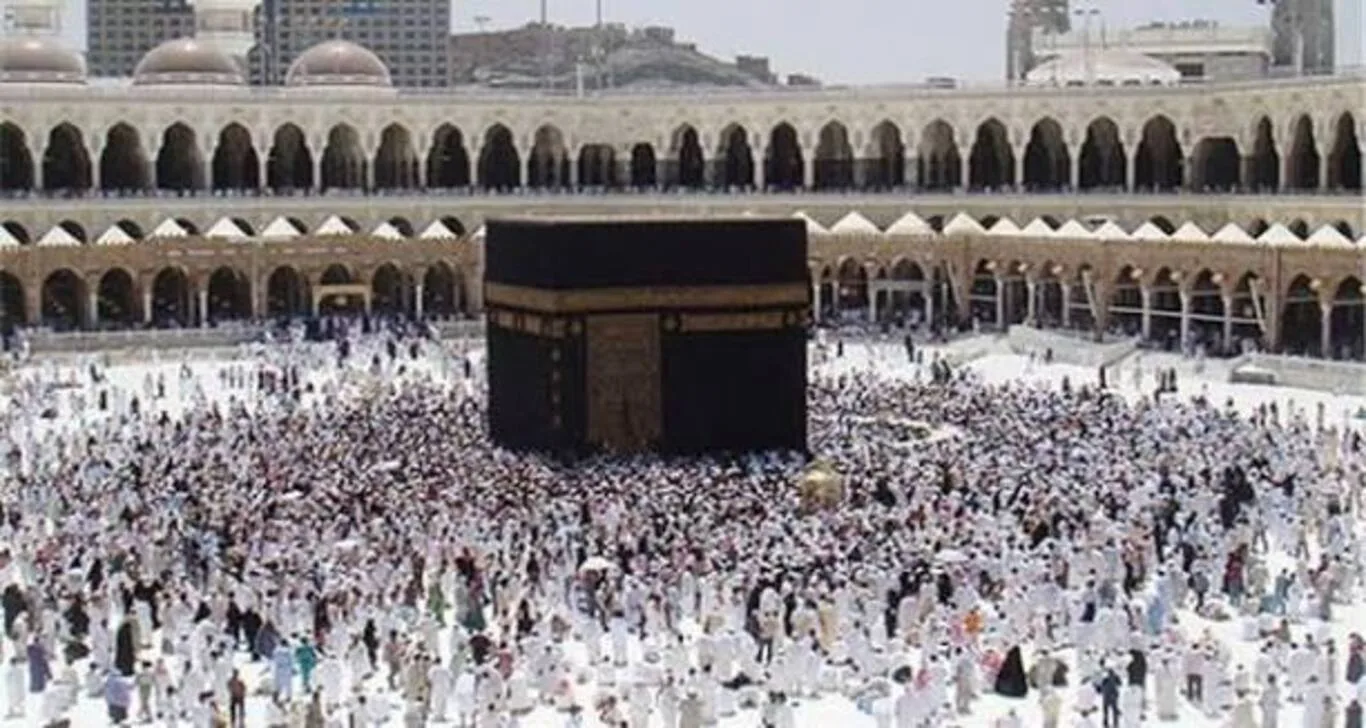 2027 Hac Kurası ne zaman çekilecek?