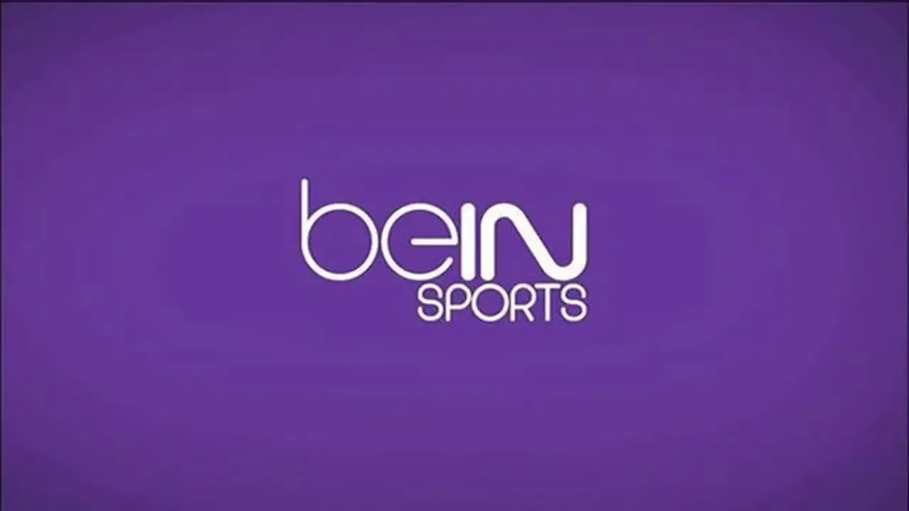 Gençlerbirliği - Fenerbahçe maçı ne zaman, saat kaçta, hangi kanalda? Şifresiz mi?