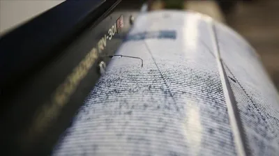 Son dakika: İstanbul'da deprem mi oldu, kaç büyüklüğünde, merkez üssü neresi? 19 Ağustos 2026 AFAD ve Kandilli Rasathanesi son depremler listesi