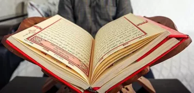 2026 Hafızlık Sınavı sonucu nasıl bakılır? DİBYS linki hangisi? T.C. Kimlik ile sorgulanır mı? İcazetname nasıl alınır?