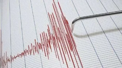 Adana'da korkutan deprem: AFAD açıklama yaptı