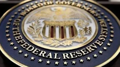 Fed faiz kararını açıkladı