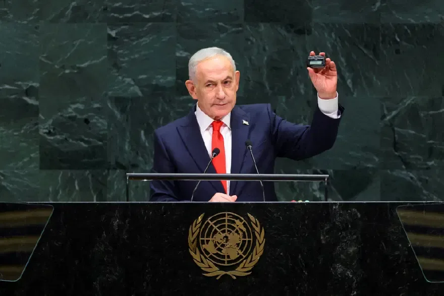netanyahu erdoğan hakkında ne dedi