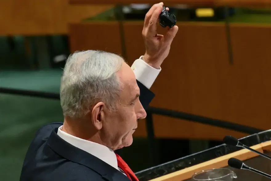 netanyahu erdoğan hakkında ne dedi