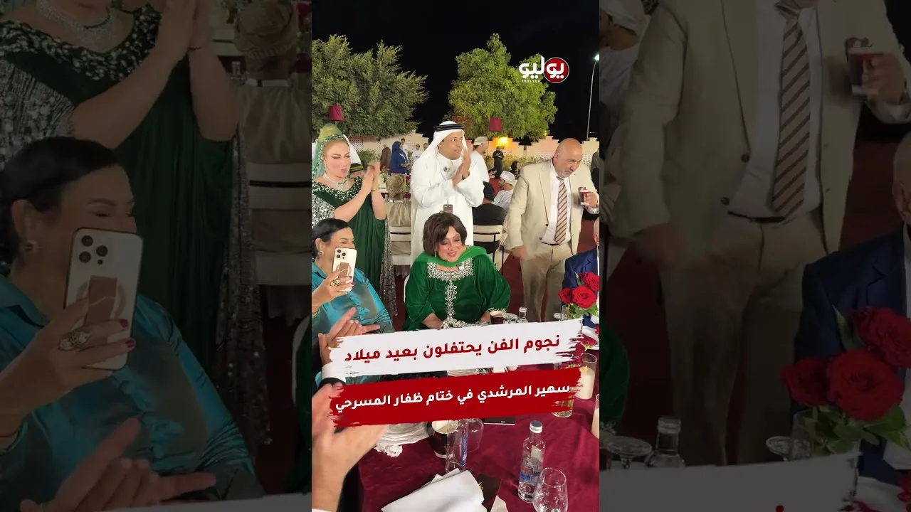 الطقس غدًا