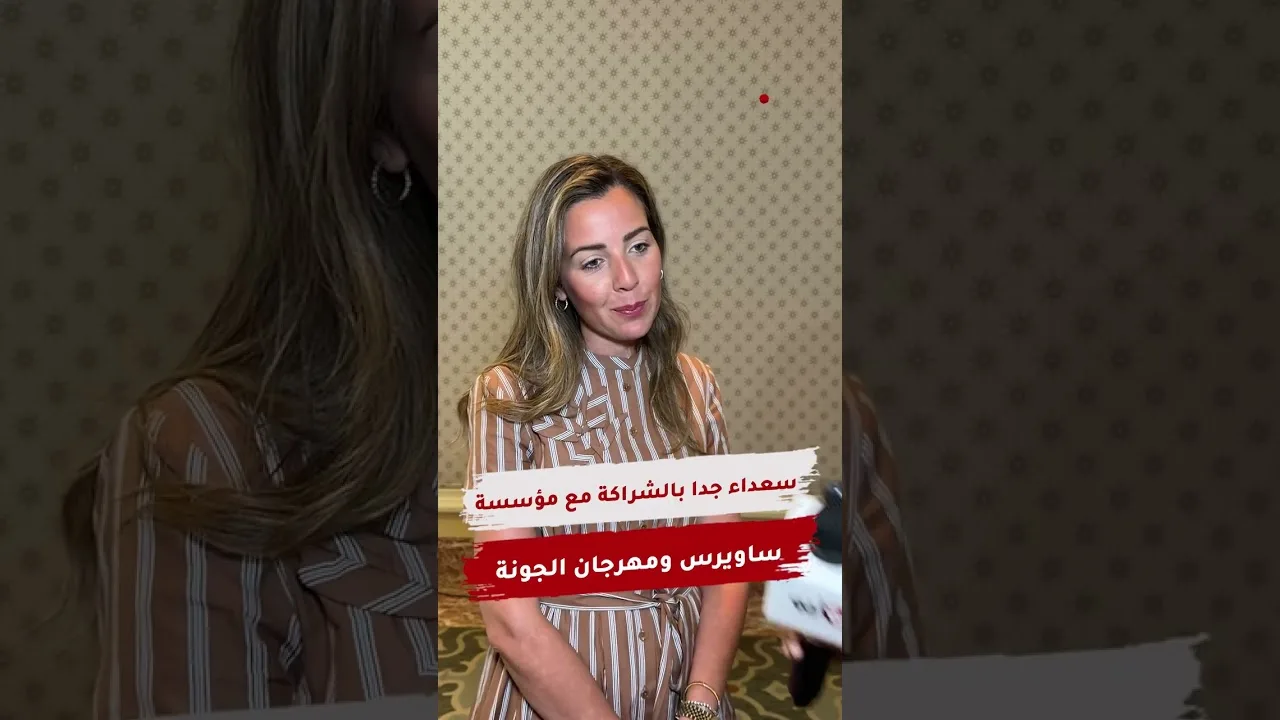 الطقس غدًا