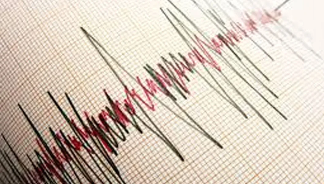 nerde deprem oldu