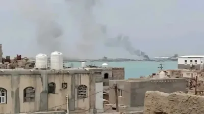 Suudi Arabistan'dan Yemen'e hava saldırısı