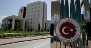 Bakanlıktan yanıltıcı ilan veren emlak şirketine 28 bin lira ceza