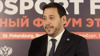 Mustafa Eröğüt kimdir?