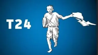 T24'ün erişim engeline itirazına ret: AYM'ye başvuracak
