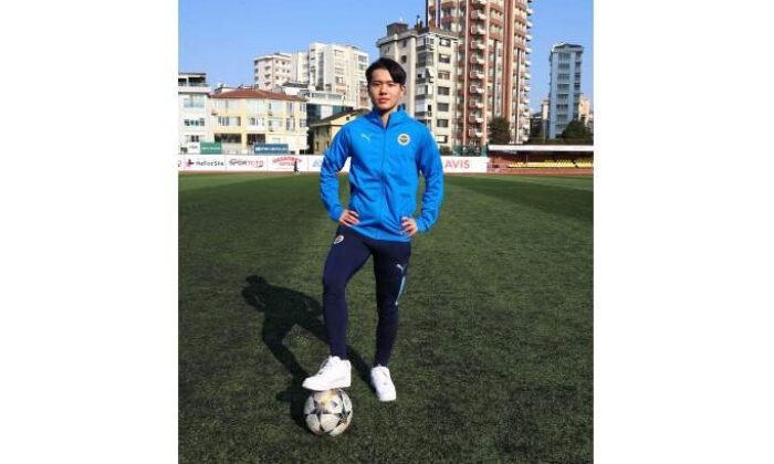 Fenerbahçe, Jo Jin-Ho ile profesyonel sözleşme imzaladı
