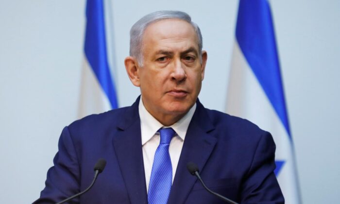 İsrail’de emekli savaş pilotuna "Netanyahu’ya ölüm tehdidi" soruşturması