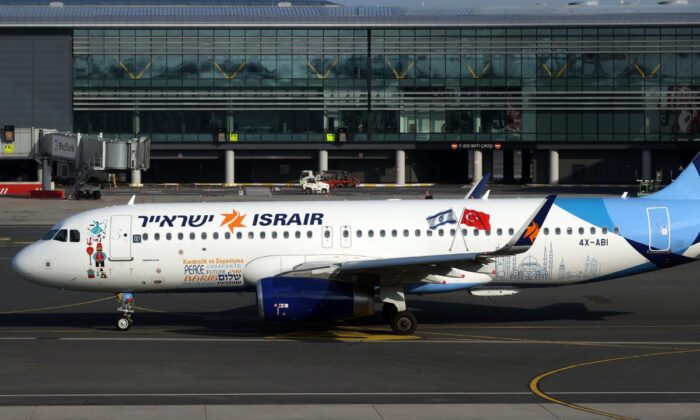 İsrailli hava yolu şirketi Israir Türkiye uçuşlarına yeniden başladı