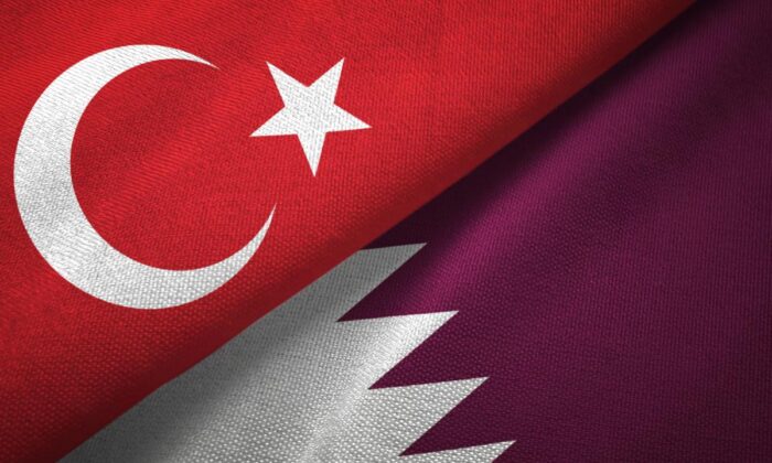 Katar: Deprem nedeniyle tüm imkanlarımızı Türkiye için seferber ettik
